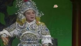 莆仙戏《王爷斩帝》文化剧团演出,经典地方戏曲在线观看与下载 莆仙戏《王爷斩帝》文化剧团演出,经典地方戏曲在线观看与下载