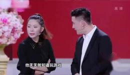 免费观看《因为爱情》小品完整版 杨树林领衔精彩演绎下载