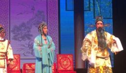 闽剧经典剧目《下河东》在线下载,艺华团精彩演绎,传统戏曲资源一键获取 闽剧经典剧目《下河东》在线下载,艺华团精彩演绎,传统戏曲资源一键获取