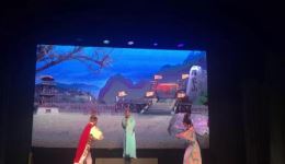 闽剧《下河东》艺华团经典演绎,宋太祖征北汉忠奸对决,在线观看下载 闽剧《下河东》艺华团经典演绎,宋太祖征北汉忠奸对决,在线观看下载