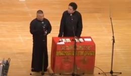 郭德纲于谦最新爆笑相声《斗地主》全场高能，笑点密集台下笑声不断，速来观看！下载