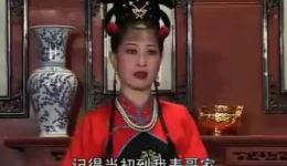 表妹戏表哥