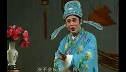 吴多东版琼剧《楼台会》经典片段在线下载,感受传统琼剧深情演绎 吴多东版琼剧《楼台会》经典片段在线下载,感受传统琼剧深情演绎