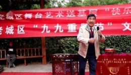 倒霉大叔的婚事