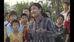 免费民间小调《小光棍找老婆》下载 - 经典乡村题材戏曲资源大全