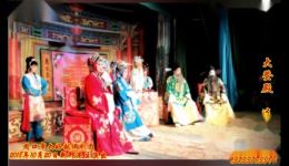 越调《大登殿》选场资源下载,魏凤琴、马兰等名家演绎,经典戏曲不容错过 越调《大登殿》选场资源下载,魏凤琴、马兰等名家演绎,经典戏曲不容错过