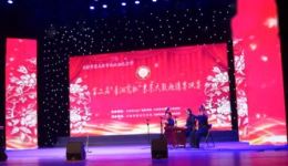 京东大鼓《两位老人》朱化增演唱 - 正版戏曲资源下载