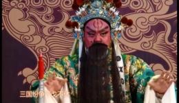 岳阳巴陵戏《岳州女人》选段下载，经典地方戏曲资源在线获取