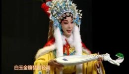 昭君出塞