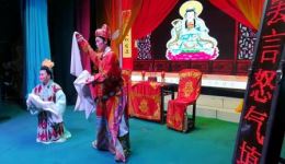 海丰白字戏《徐继祖中元》完整戏曲资源下载，经典非遗剧目在线获取