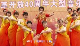 刘小兰演唱京歌《我的中华》在线下载，经典家国情怀京歌资源速取下载