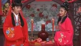 王老虎抢亲