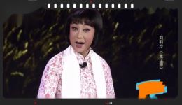 龙江颂