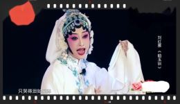 勘玉钏