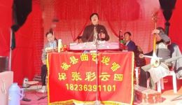郭举埋儿