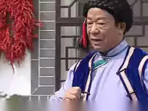 眉户经典《箍漏匠招亲》在线观看,精彩剧情不容错过 眉户经典《箍漏匠招亲》在线观看,精彩剧情不容错过