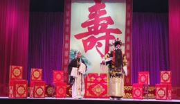 算粮登殿～上