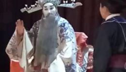 五音戏《双封告》高清戏曲视频mp4下载,经典地方戏曲资源免费获取 五音戏《双封告》高清戏曲视频mp4下载,经典地方戏曲资源免费获取