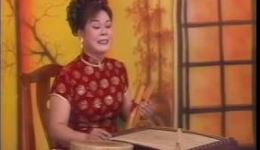 免费观看温州鼓词《节孝文》全集潘贞卉倾情演绎，感受非遗经典魅力