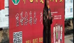 河南坠子《疼儿好》杜焕丽演唱戏曲视频mp4下载 - 经典坠子戏曲资源