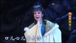 甄嬛