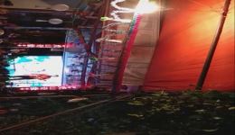 祁东渔鼓《黄双喜打开台》高清完整版下载 - 经典开台剧目资源