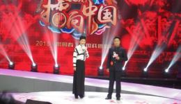 豫剧《清风亭》选段下载梨园春擂主李光辉深情演绎,经典唱腔催人泪下 豫剧《清风亭》选段下载梨园春擂主李光辉深情演绎,经典唱腔催人泪下