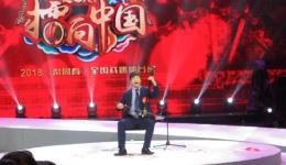 豫剧《红灯记》选段下载 - 梨园春擂主白占红精彩演绎,传承经典戏曲 豫剧《红灯记》选段下载 - 梨园春擂主白占红精彩演绎,传承经典戏曲
