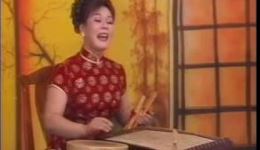 温州鼓词《节孝文》第1集潘贞卉演唱，非遗经典伦理大戏在线下载