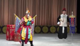 川剧高腔《收滥龙》折子戏在线观看樊勇精彩演绎，经典传统戏不容错过下载