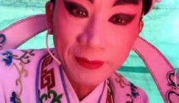 庐剧《婆婆和媳妇》选段在线下载，王文广精彩演绎，不容错过下载