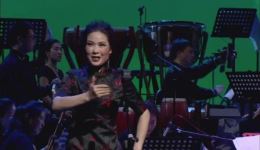 新昌调腔建团60周年《甲子颂》音乐演唱会古韵戏髓传承,见证甲子风华 新昌调腔建团60周年《甲子颂》音乐演唱会古韵戏髓传承,见证甲子风华