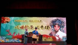 松阳高腔《磨豆腐》下载 - 经典地方戏曲资源,传统民俗文化视听盛宴 松阳高腔《磨豆腐》下载 - 经典地方戏曲资源,传统民俗文化视听盛宴