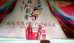 赵美蓉观花