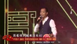小二黑结婚