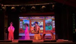 高甲戏《深宫孽海》下集全剧下载 - 泉州市青年高甲戏剧团正版资源