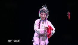 虎口缘