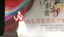 王小赶脚 拐磨子