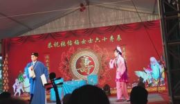 凤冠梦
