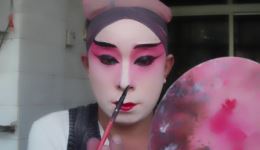 香魂女