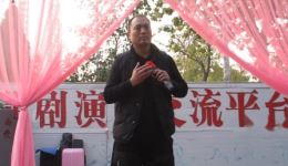 三子挣父