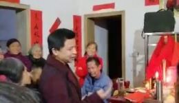 湖南傩戏《赞花二》在线观看与下载 - 经典傩戏剧目资源