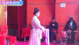 婆婆与媳妇