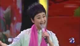 新报花名