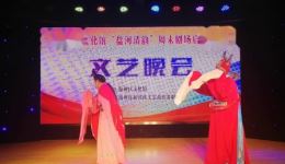 红罗衫