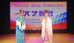莲花庵
