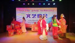 淮海戏《红楼梦》选场《金玉良绿》高清下载|苗爱华许亚玲主演经典戏曲资源 淮海戏《红楼梦》选场《金玉良绿》高清下载|苗爱华许亚玲主演经典戏曲资源