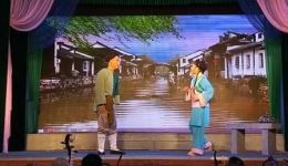 甬剧《半把剪刀》全场资源下载 - 毕胜美李锡年孙莹主演经典戏曲下载