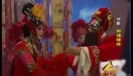 钟馗嫁妹