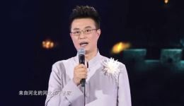河北梆子《谁与争锋》第四组第一场京津冀旦角名家巅峰对决，直击十大名旦诞生精彩瞬间